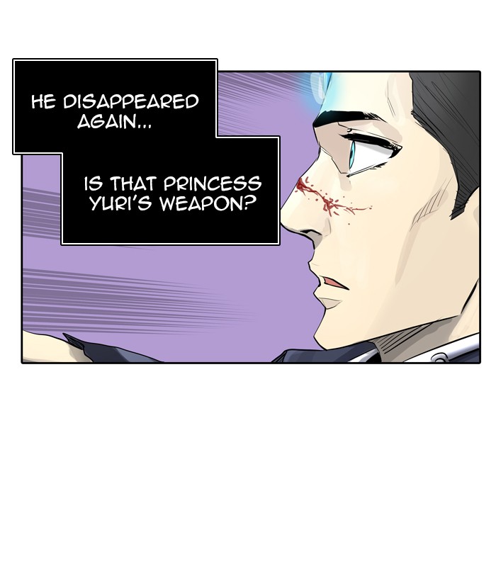 Tower of God, Chapter 414 image 014